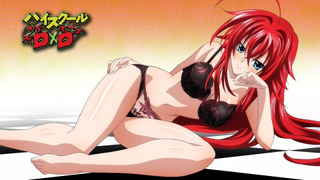 Аниме Высшая школа DxD