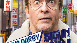 Rhys Darby: Big in Japan season 1
