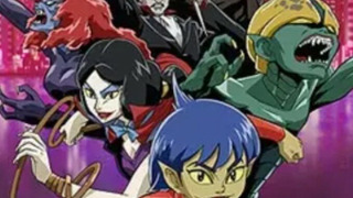 Сериал Youkai Ningen Bem