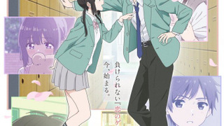 Anime I Want to End this Love Game