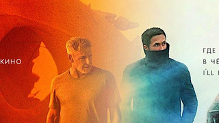 Сериал Серж Лебовски