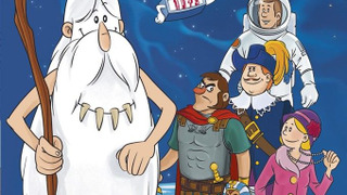 Сериал Жил-был человек