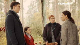 Сериал Принцесса Лягушка