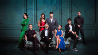 Сериал Ловушка