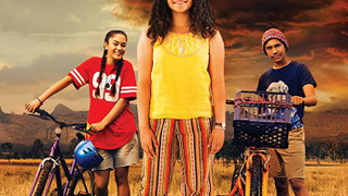 Сериал Grace Beside Me