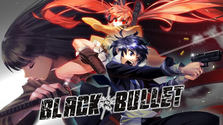 Anime Black Bullet