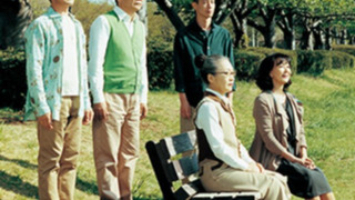 Сериал Bread and Soup and Cat Weather