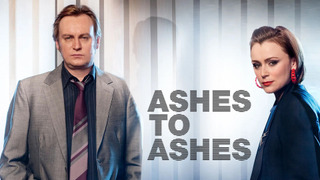 Ashes to Ashes season 1