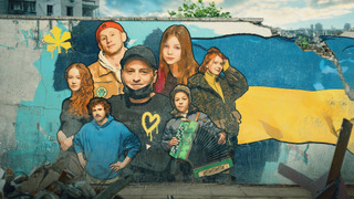 Сериал Первые дни