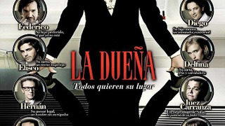 La Dueña season 1