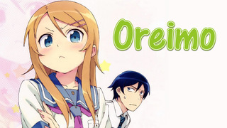 Anime Oreimo