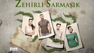 Сериал Ядовитый плющ