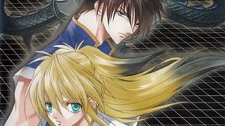 Аниме Священные звери