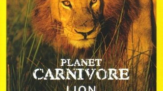 Planet Carnivore season 1