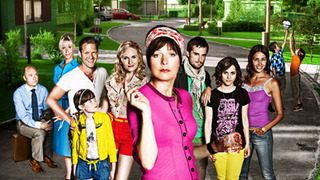 Сериал Lærkevej