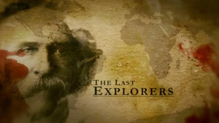 The Last Explorers season 1