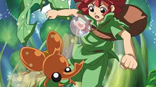 Аниме Kabutomushi Ouji Mushiking — Mori no Tame no Densetsu