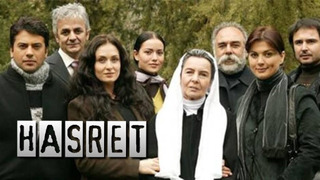 Сериал Тоска