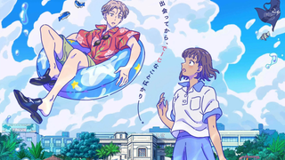 Anime Dēji Mītsu Gāru