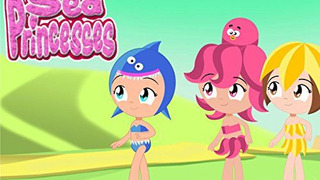 Сериал Принцессы моря