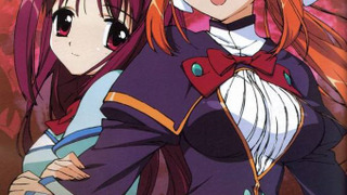 Anime This Ugly Yet Beautiful World