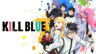 Anime Kill Blue