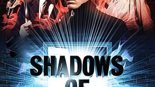 Shadows of Fear season 1