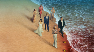 Сериал Идеальная пара