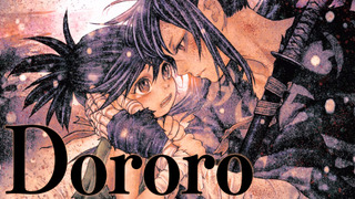 Anime Dororo