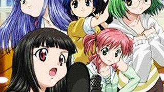 Love Get Chu: Miracle Seiyuu Hakusho season 1