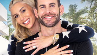 Сериал The Flipping El Moussas