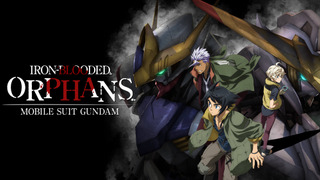 Anime Mobile Suit Gundam: Iron-Blooded Orphans