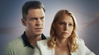 Сериал Не говори мне о любви