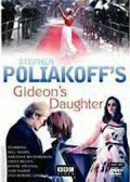 Gideon's Daughter season 1