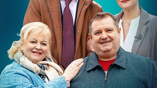 Сериал Одна родина. Весілля