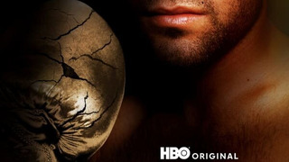 Сериал Золотой мальчик	