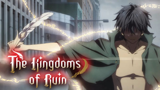 Anime The Kingdoms of Ruin