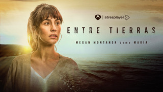 Сериал Между землями	