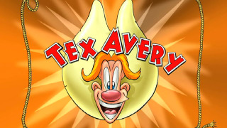 The Wacky World of Tex Avery season 1