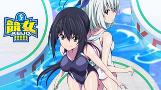 Аниме Кейдзо