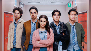 Show Private Bodyguard