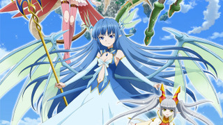 Anime Leviathan: The Last Defense