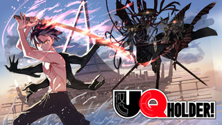 Anime UQ Holder!