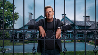 Show Your Friends & Neighbors