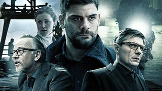 Сериал Госслужащий