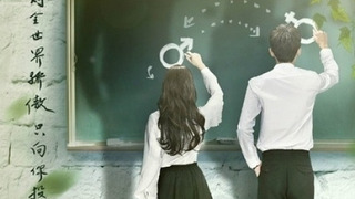 Show Proud of Love