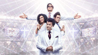 Show The Righteous Gemstones