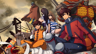 Anime Rakshasa Street