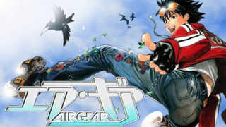 Anime Air Gear
