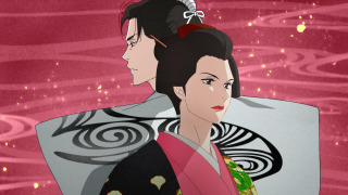 Аниме Ооку: Внутренние покои